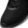 Tanjun sneakers