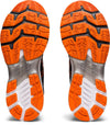 GEL-Kayano 27 hardloopschoenen