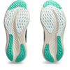 GEL-NIMBUS™ 26 hardloopschoenen