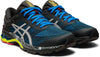 GEL-Kayano 26 Liteshow hardloopschoenen
