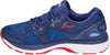 GEL-Nimbus 20 hardloopschoenen