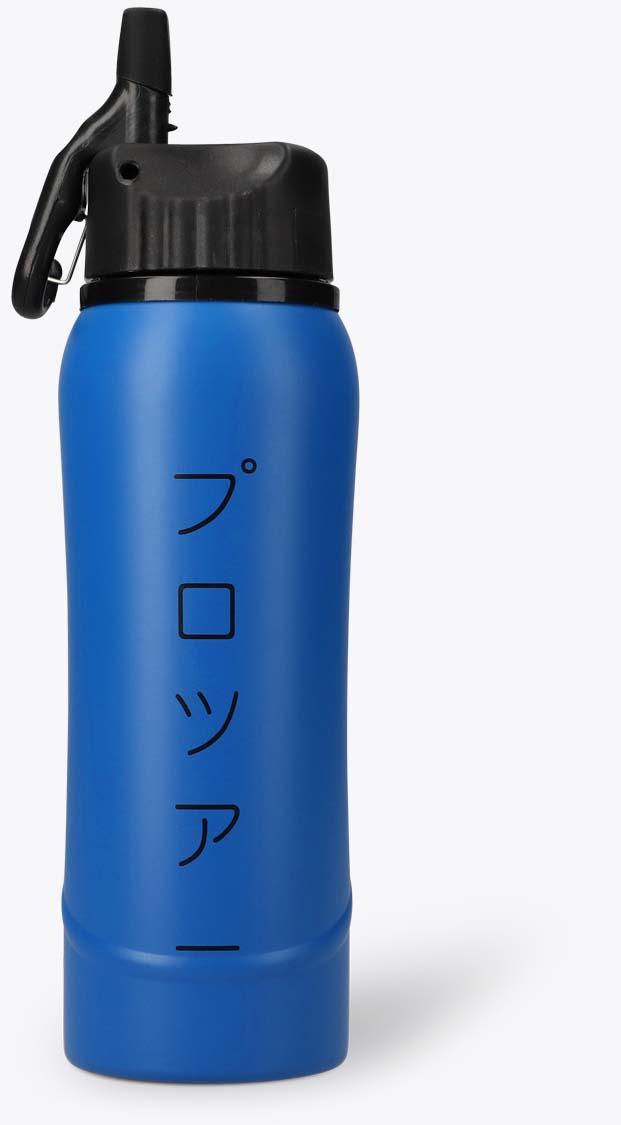 Kuro Aluminium Waterbottle 3.0