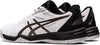 Upcourt 5 zaalschoenen