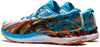 Gel-nimbus 23
