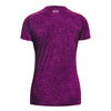 UNDER ARMOUR Twist Tech
