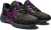 GEL-Venture 8 trailschoenen