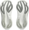 Gel-Nimbus 27 hardloopschoenen