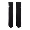 Jordan Elite Crew 1pr Sok basketbal