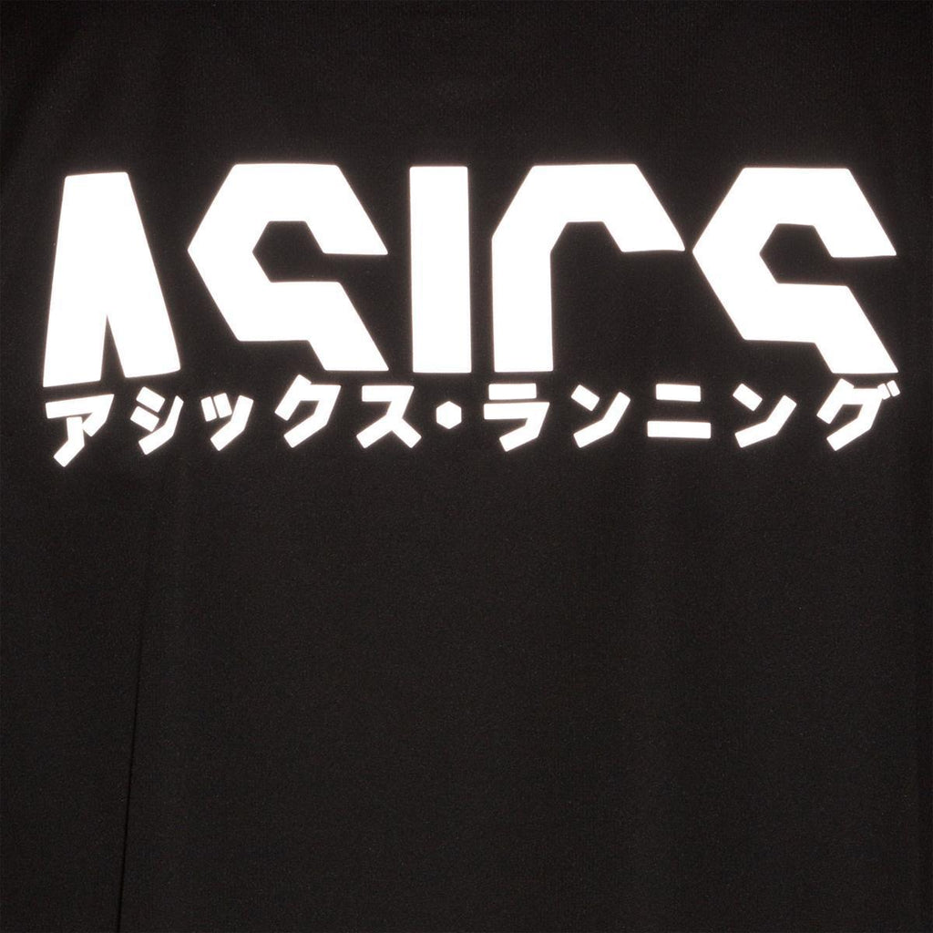 katakana ss top