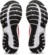 GEL-Cumulus 22 Tokyo hardloopschoenen