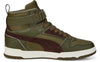 Rbd Game WTR sneakers