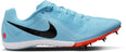 Zoom Rival Multi Track & Field hardloopschoenen