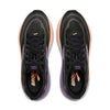 ghost 18 hardloopschoenen