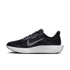 Pegasus Plus hardloopschoenen