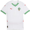 FRMF uit kids jersey Replica