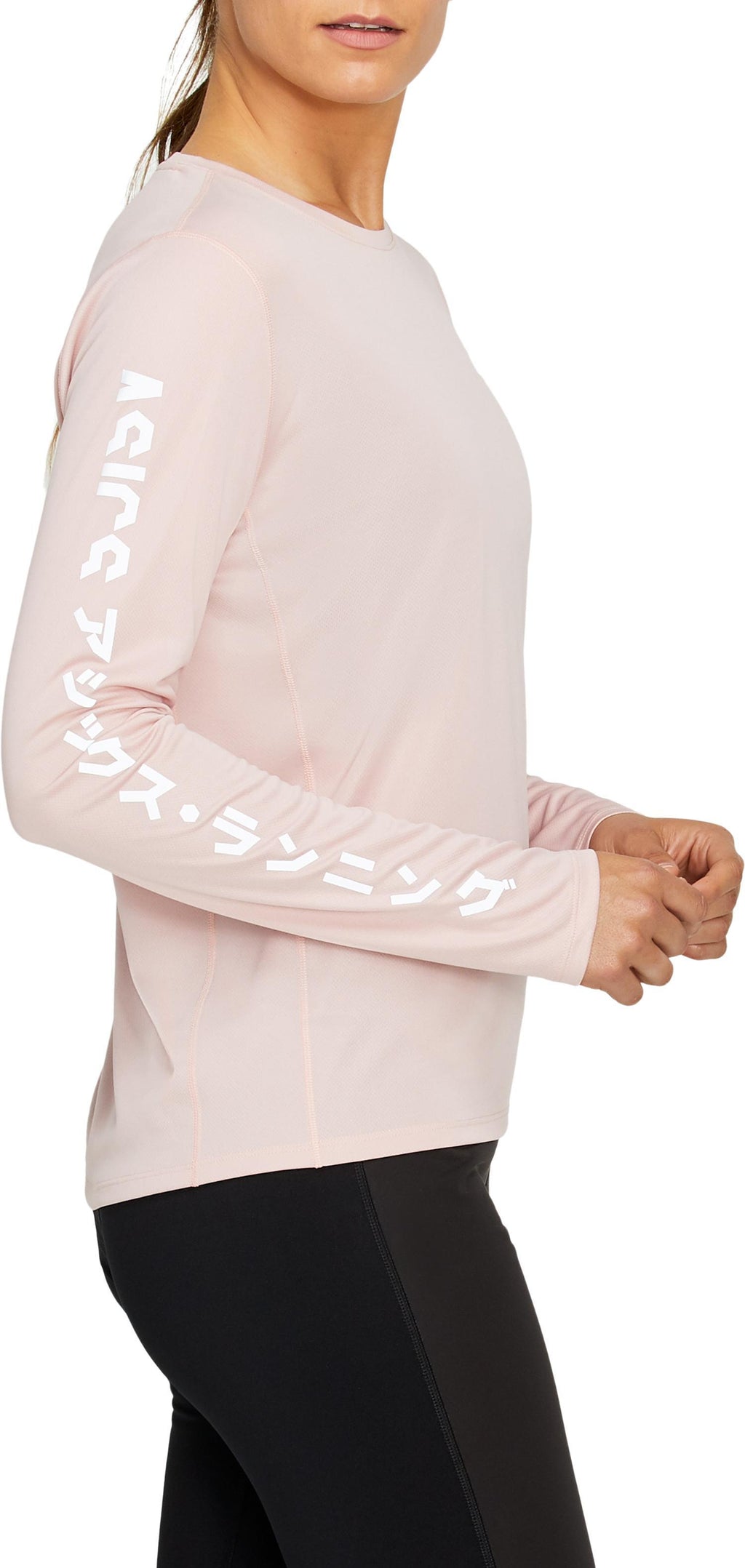 Katakana longsleeve