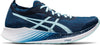 Magic Speed hardloopschoenen