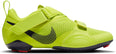 SuperRep Cycle binnenfietsschoenen