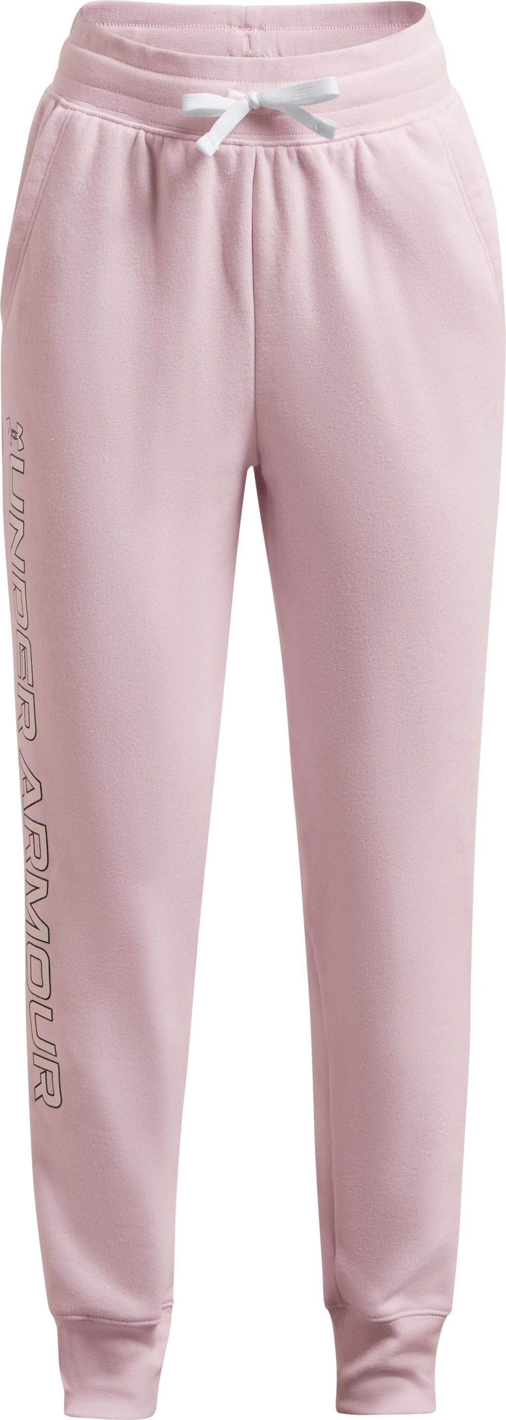 UNDER ARMOUR Rival Fleece