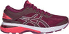 asics Gel Kayano 25 W