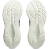 Gel-cumulus 27 hardloopschoenen