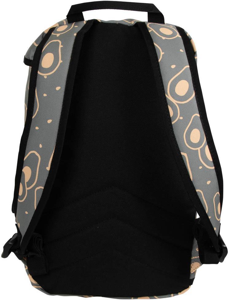 Bb5320 Backpack Fun Avacado Grey/peach