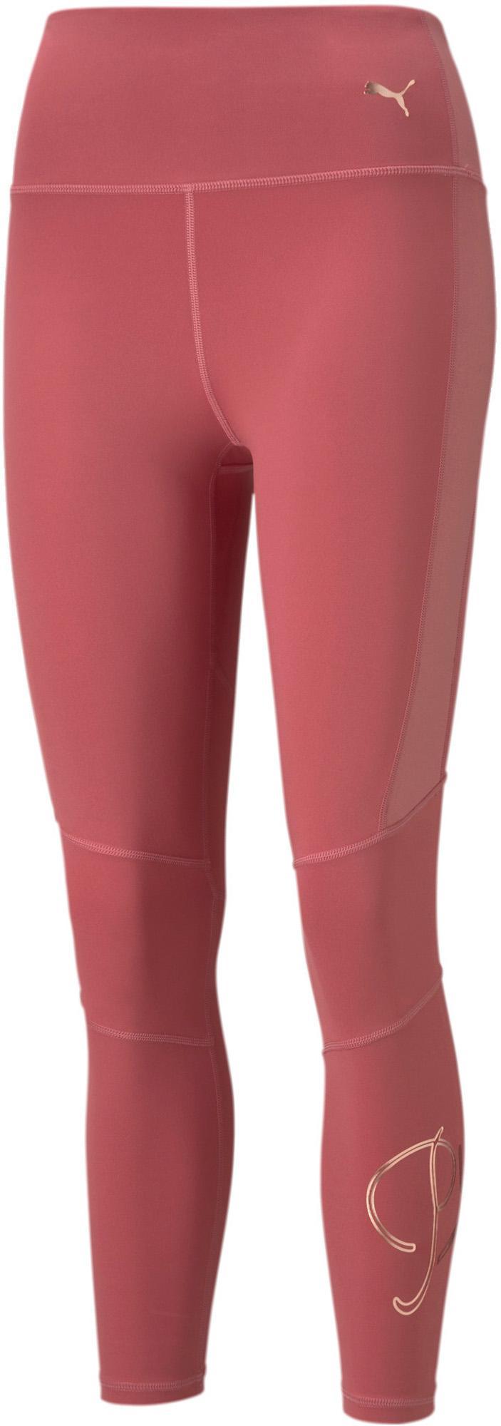 Moto High Waist. 7/8 Tight
