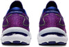 Gel-Nimbus 24. Laufschuh US-Gr.