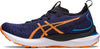 Gel-Cumulus 24 MK hardloopschoenen