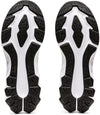Novablast 2 GS hardloopschoenen