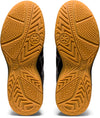 Upcourt 4 GS kids zaalschoenen