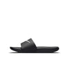 kawa little/big kids' slippers