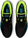 Gel-Pulse 12 hardloopschoenen