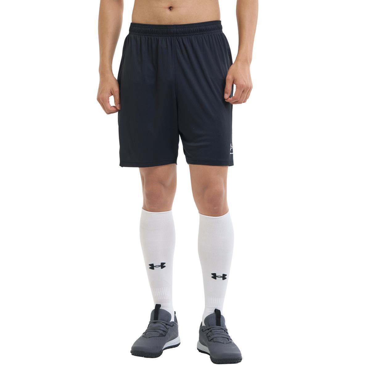 M's Ch. Knit trainingsshort
