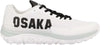 Osaka Kai Mk1 Uni hockeyschoenen