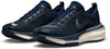 Invincible 3 hardloopschoenen