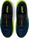 Gel-nimbus Lite 2