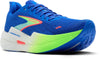 Hyperion Max 2