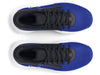 Lockdown 7 basketbalschoenen