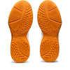 Upcourt 5 indoorschoenen
