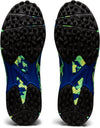 FIELD ULTIMATE™ FF L.E. hockeyschoenen