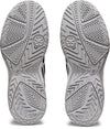 Upcourt 4 GS kids zaalschoenen