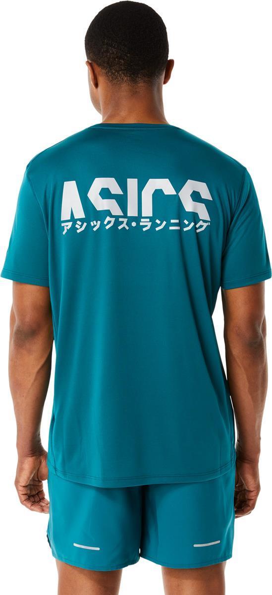 KATAKANA SS TOP