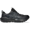 Gel-Sonoma 8 gtx hardloopschoenen