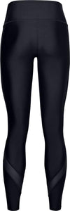 UNDER ARMOUR HG Armour WM