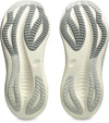 Gel-Nimbus 27 hardloopschoenen