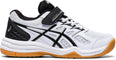 Upcourt 4 PS kids zaalschoenen