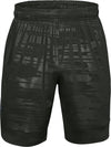 Ua Train Stretch Print Sts