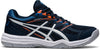 Upcourt 4 GS kids zaalschoenen