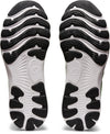 GEL-Nimbus 24 hardloopschoenen